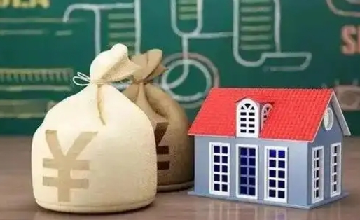 伊川提2万公积金收了1000服务费（伊川手头紧怎么提取公积金）
